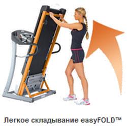 Беговая дорожка Oxygen Riviera