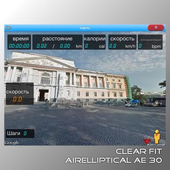 Эллиптический тренажер Clear Fit AirElliptical AE 40