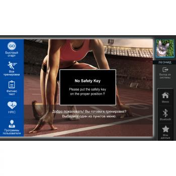Беговая дорожка AMMITY CLASSIC+ ATM 722 TFT+ AC