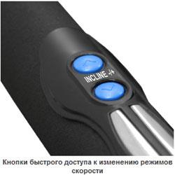 Беговая дорожка Oxygen Riviera II HRC +