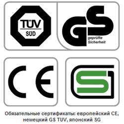 Беговая дорожка Oxygen Riviera II HRC +