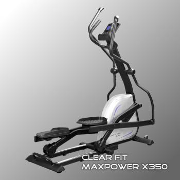 Эллиптический тренажер  Clear Fit MaxPower X350