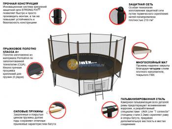 Батут UNIX line 8 ft Black&Brown (outside)