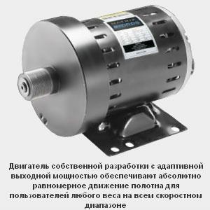 Профессиональная беговая дорожка Matrix T1X (2012)