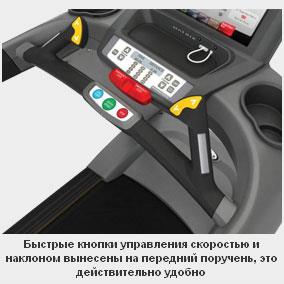 Профессиональная беговая дорожка Matrix T7XVA (2012)