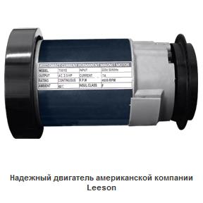 Беговая дорожка Carbon T700