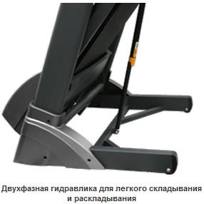 Беговая дорожка Carbon T700