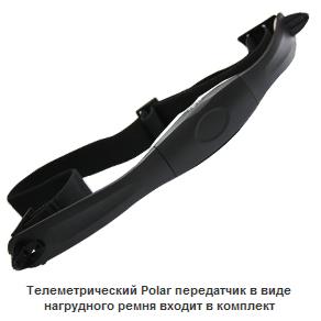 Беговая дорожка Carbon T802 HRC