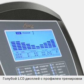 Эллиптический тренажер эргометр/степпер Bronze Gym E800 LC
