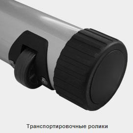 Эллиптический тренажер эргометр/степпер Bronze Gym E800 LC