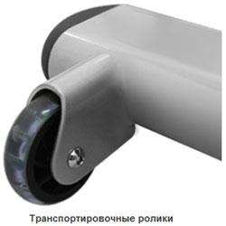 Велоэргометр Bronze Gym U1000 PRO