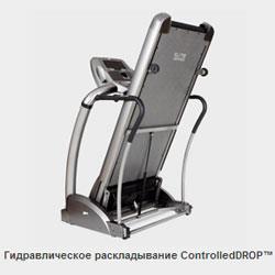 Беговая дорожка Horizon Paragon 5