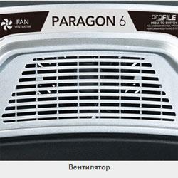 Беговая дорожка Horizon Paragon 6