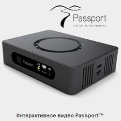 Беговая дорожка Horizon Paragon 6