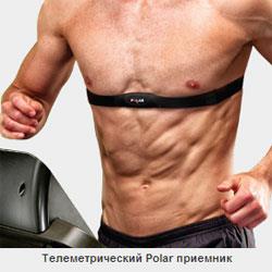 Беговая дорожка LiveStrong LS13.0T (2012)