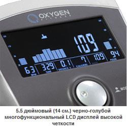 Велоэргометр Oxygen Jet Star