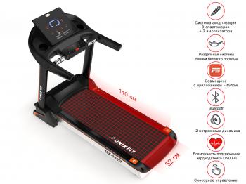 Беговая дорожка UNIXFIT MX-930R + коврик