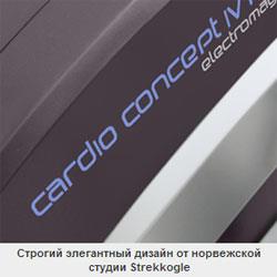 Велоэргометр Oxygen Cardio Concept IV HRC+