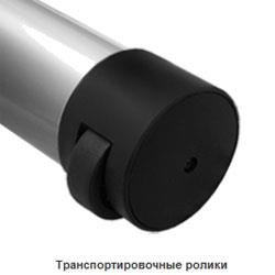 Велоэргометр Oxygen Cardio Concept IV HRC+