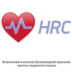 Велоэргометр Oxygen Cardio Concept IV HRC+