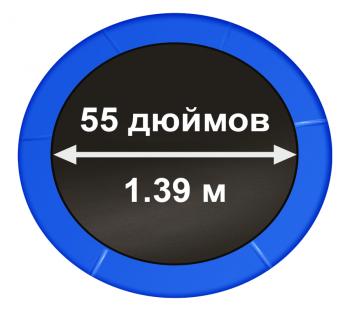 Мини батут ARLAND с защитной сеткой