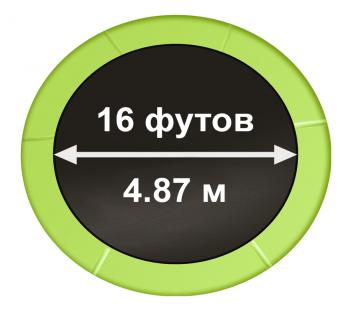 Батут ARLAND 16FT с внутренней страховочной сеткой и лестницей (Light green)