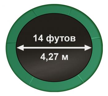 Батут ARLAND премиум 14FT с внутренней страховочной сеткой и лестницей (Dark green)