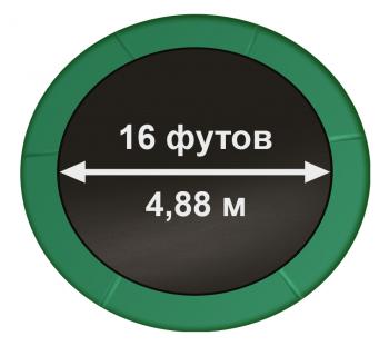 Батут ARLAND премиум 16FT с внутренней страховочной сеткой и лестницей (Dark green)