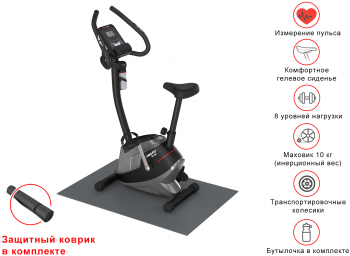 Велотренажер UnixFit BL-350