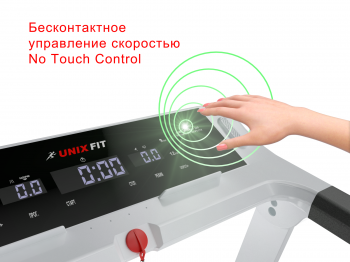 Беговая дорожка UNIXFIT Hi-tech F2