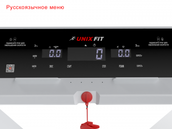 Беговая дорожка UNIXFIT Hi-tech F2 PLUS
