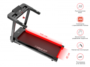Беговая дорожка UNIXFIT ST-440N