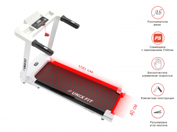 Беговая дорожка UNIXFIT ST-440N