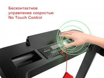 Беговая дорожка UNIXFIT ST-440N