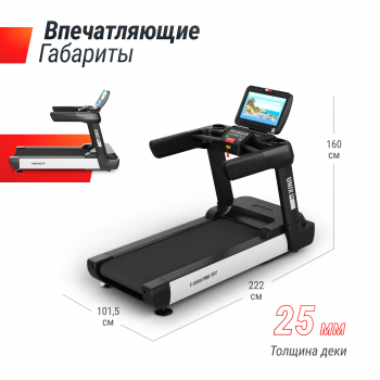Беговая дорожка UNIX Fit T-1550 PRO (18,5" TFT) +коврик