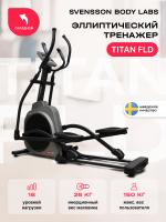 картинки для TITAN_FLD