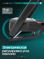 Беговая дорожка для дома OXYGEN FITNESS STRIDE B