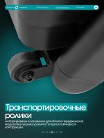 Беговая дорожка для дома OXYGEN FITNESS STRIDE B