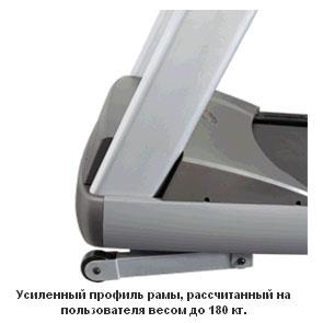Беговая дорожка Bronze Gym T900 PRO