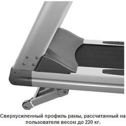 Беговая дорожка Bronze Gym T1000 PRO TFT