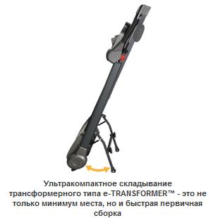 Беговая дорожка Carbon T601E