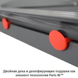 Беговая дорожка Carbon T601E
