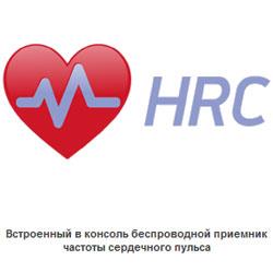 Беговая дорожка Oxygen Riviera II HRC +