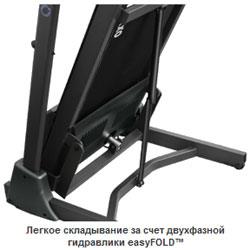 Беговая дорожка Oxygen Riviera II HRC+Vibra