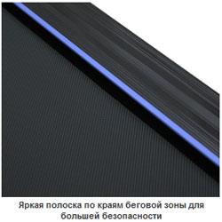 Беговая дорожка Oxygen Riviera II HRC+Vibra