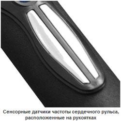 Беговая дорожка Oxygen Riviera II HRC+Vibra