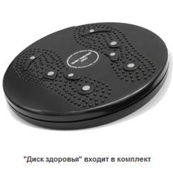 Беговая дорожка Oxygen Riviera II HRC+Vibra