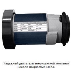 Беговая дорожка Carbon T804 HRC