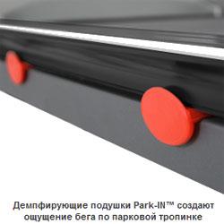 Беговая дорожка Carbon T804 HRC