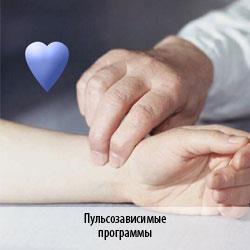 Беговая дорожка Oxygen Tesla TFT HRC